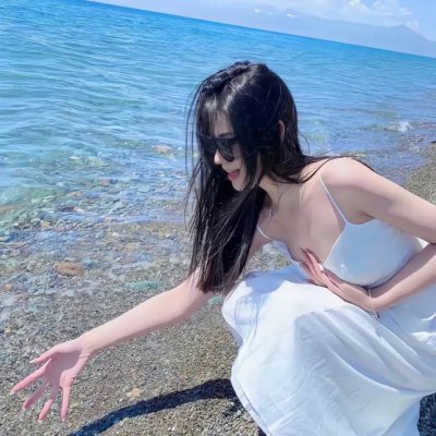 天知恋